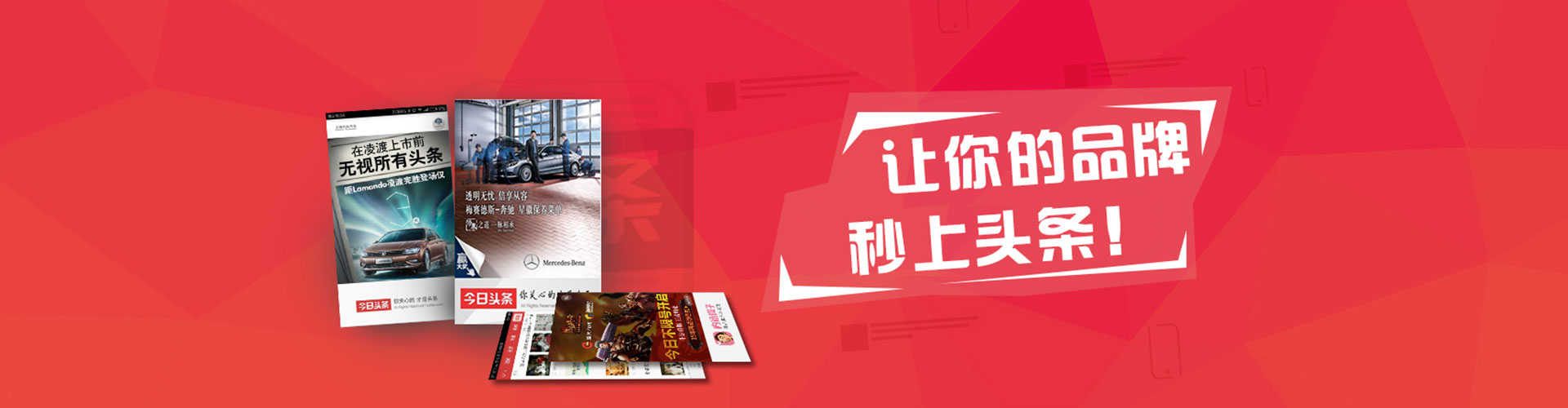 皇姑sem托管